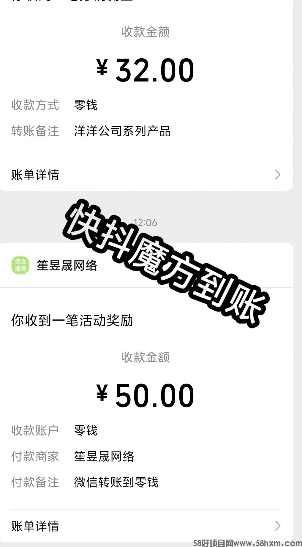 Screenshot_2025_0601_155507.png