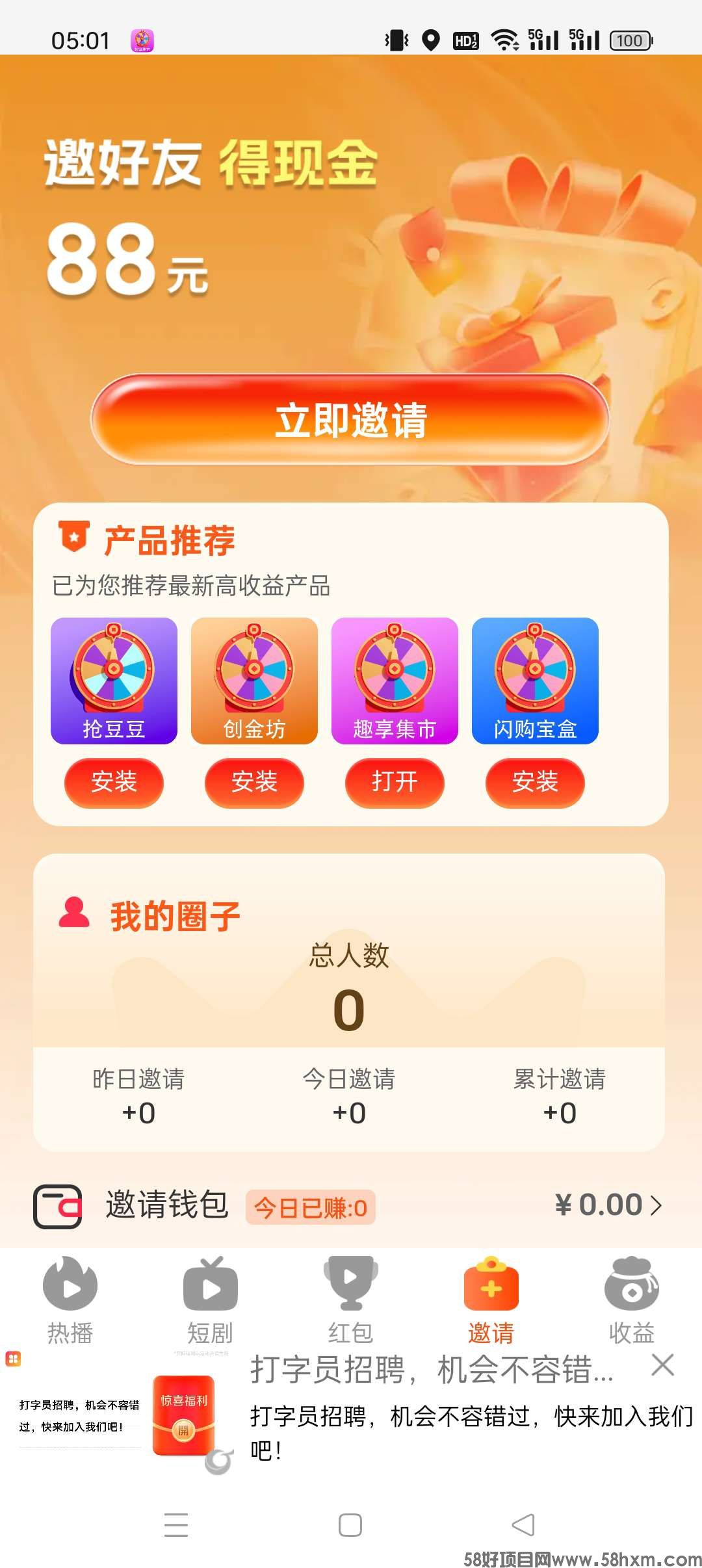 1748984799939.jpeg