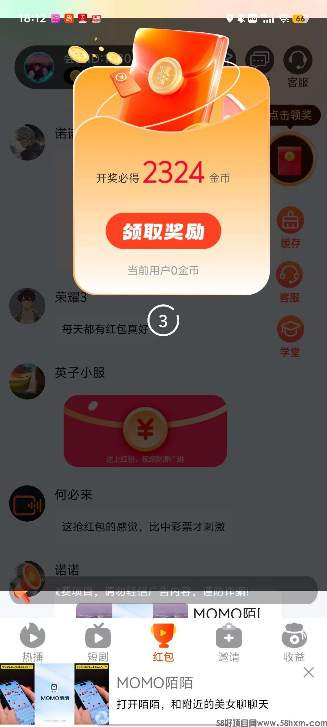 1748984802318.jpeg