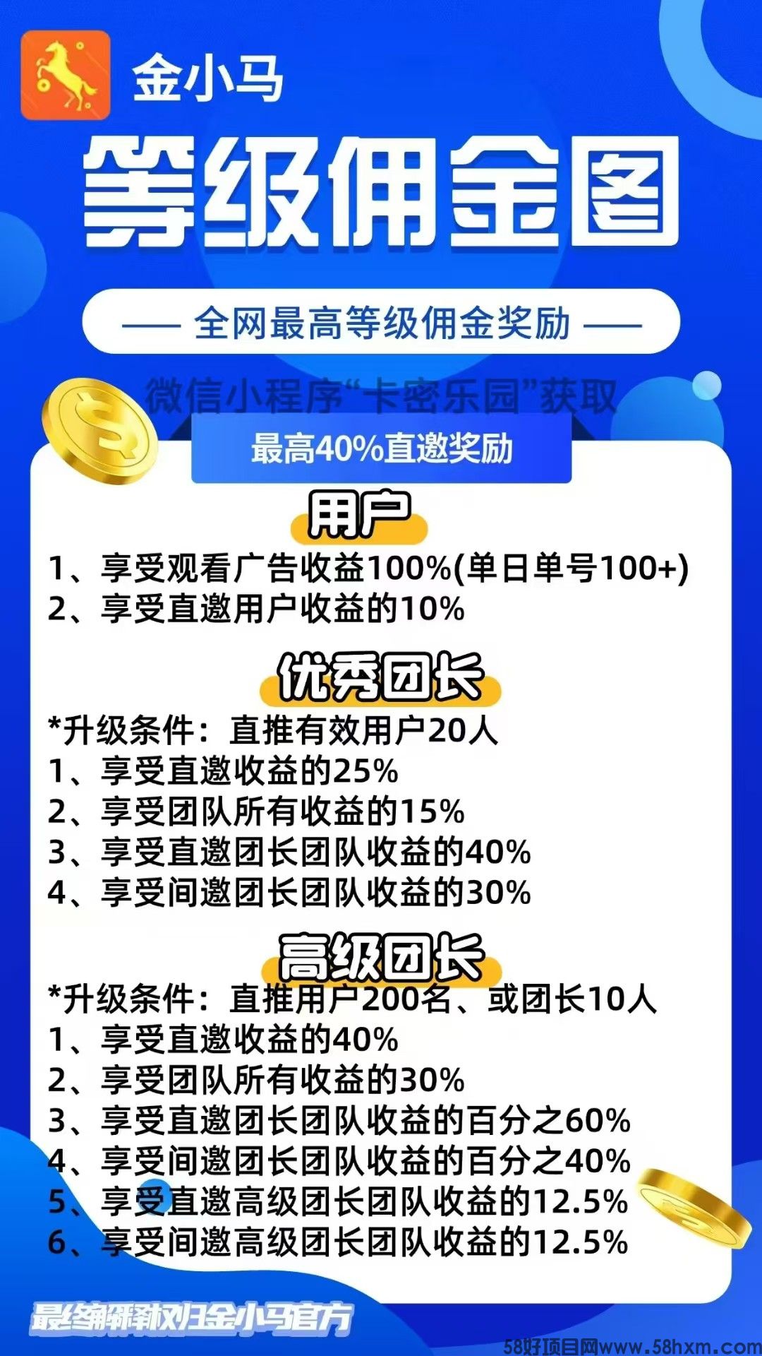 haiou_chat_1374870965720453120_ee2106b9ab64ecc855440d266934535c.jpeg