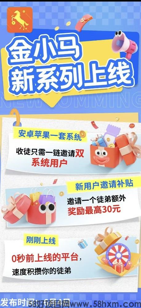 haiou_chat_1374870965720453120_ca42e67c5c49081c8401396f713bc74b.jpeg
