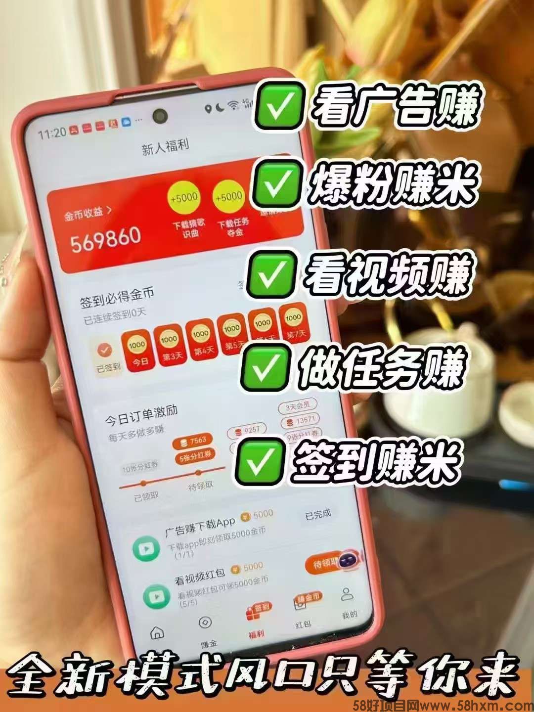 1749072452226.jpeg