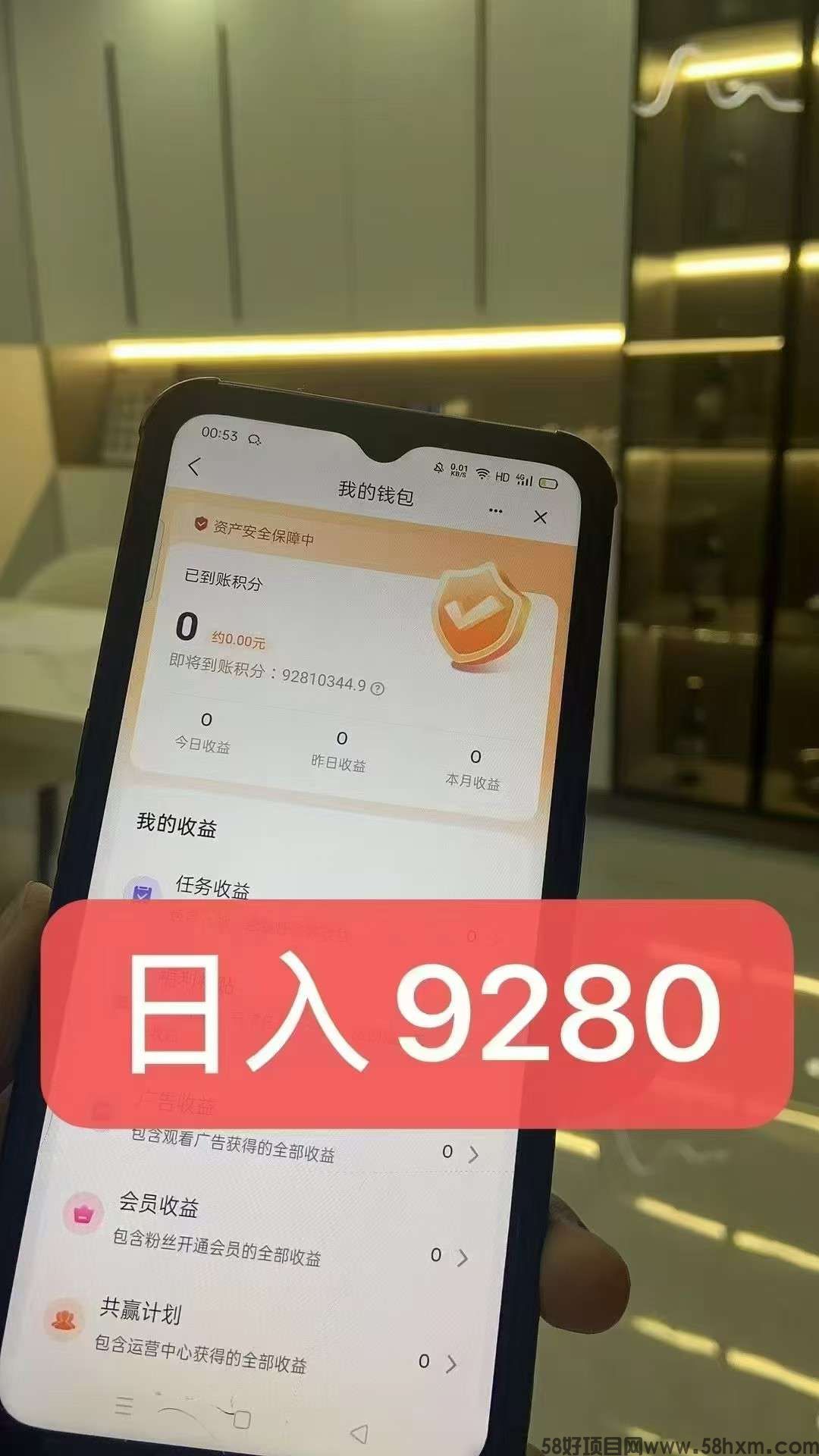 1749072470117.jpeg