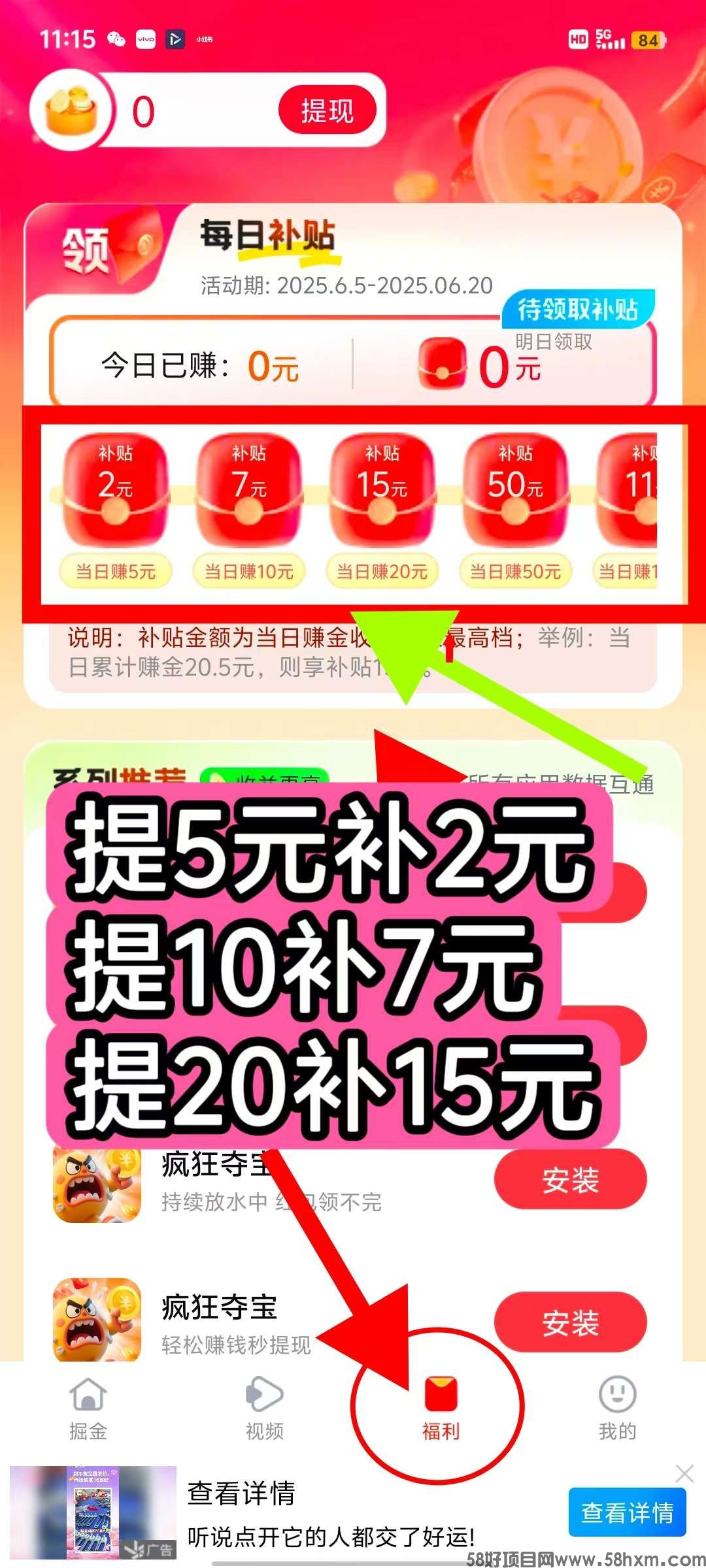 1749105170862.jpeg