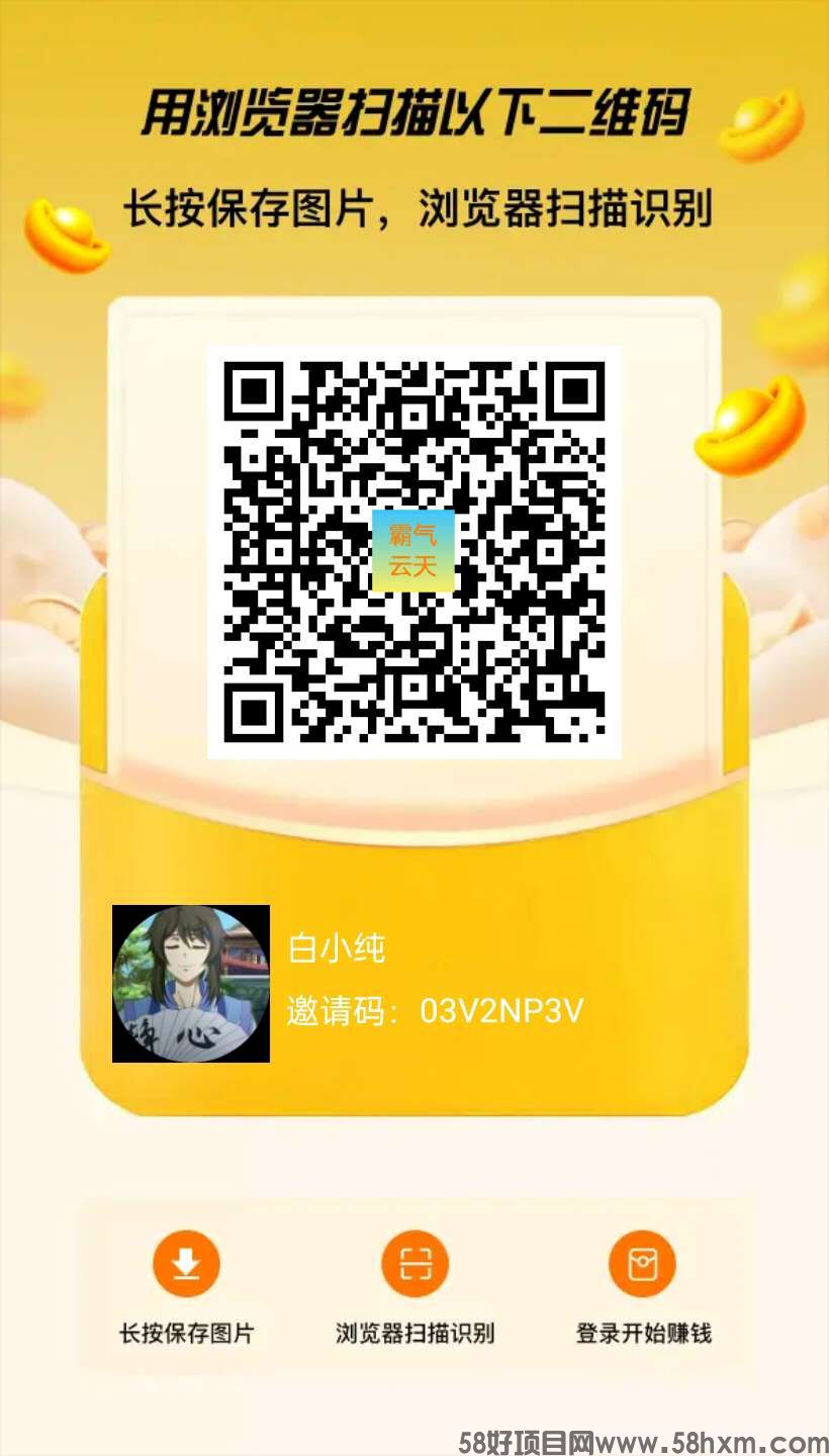 1749234321637.jpeg