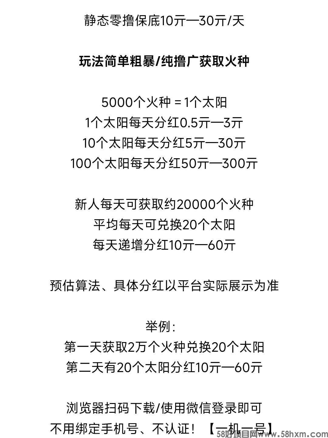 1749234277709.jpg
