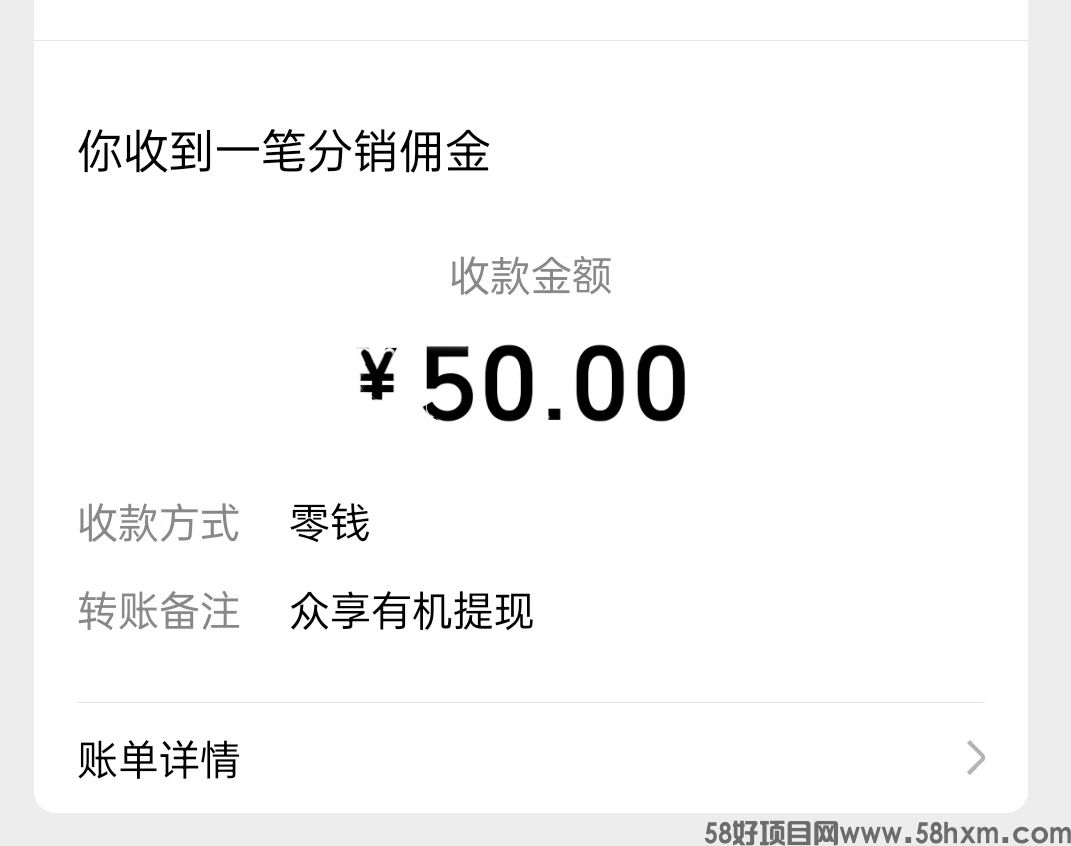 1749234283604.jpg