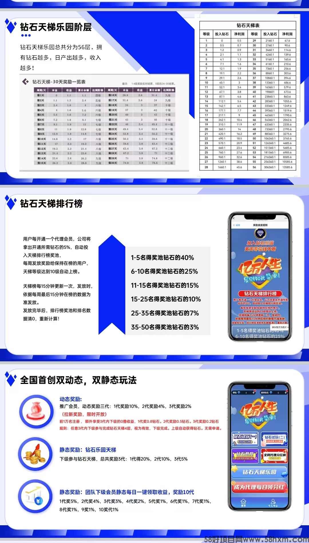 mmexport1749370110128.jpg