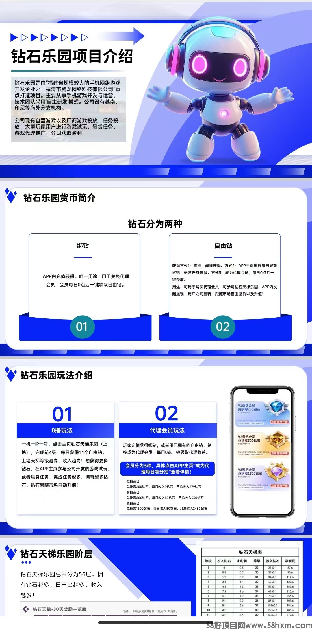 mmexport1749370113776.jpg