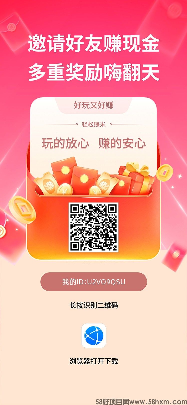 haiou_chat_1374870965720453120_502024dea69d3b1932e63141abc8bdff.jpeg