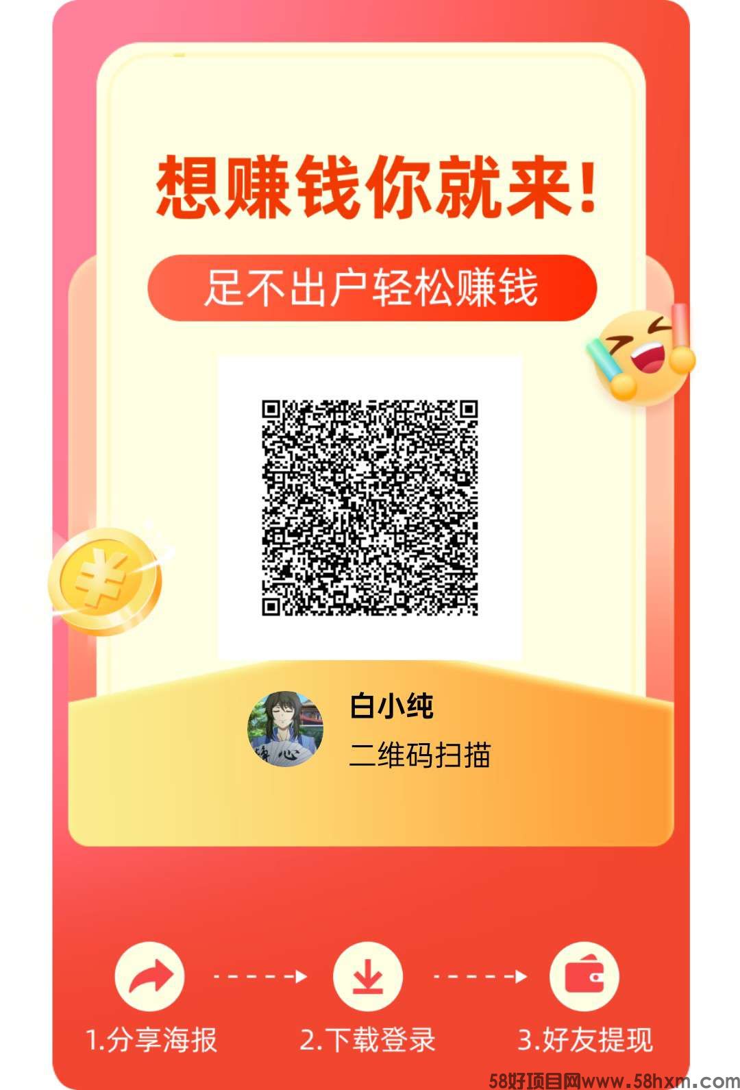 1749675915358.jpeg
