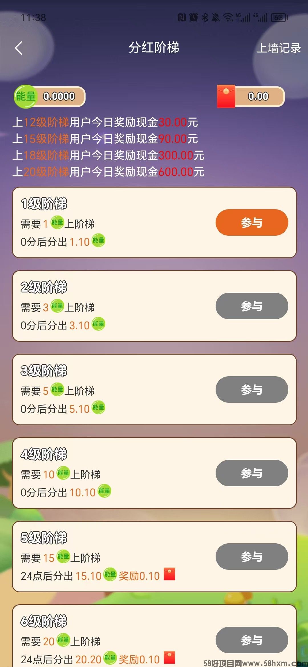 haiou_chat_1374870965720453120_74252828f4ea771d181c1d6e54c2db67.jpeg