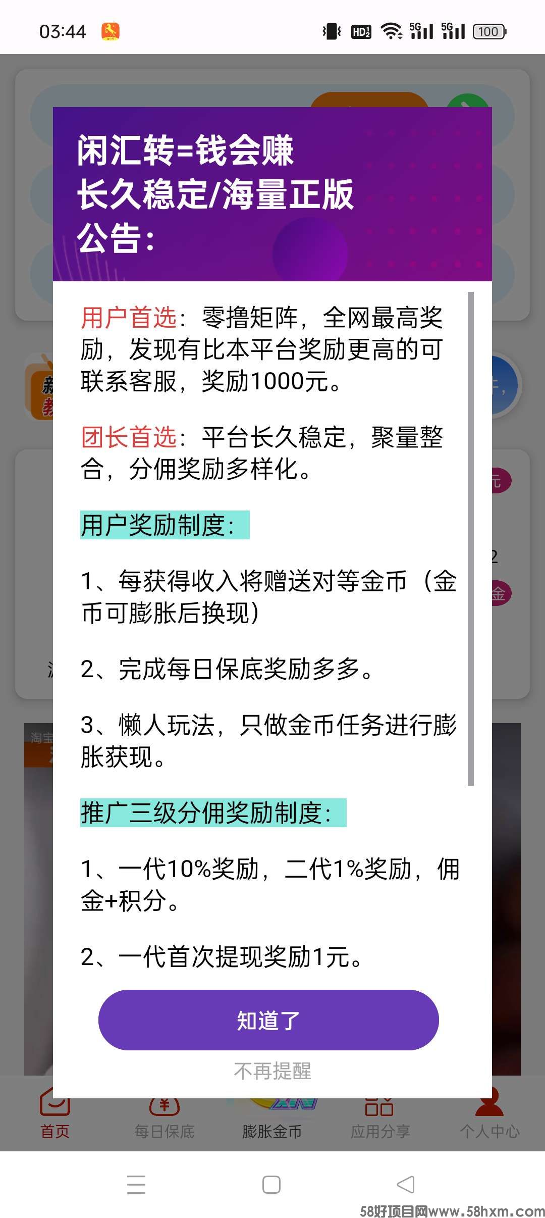 1750110310638.jpeg