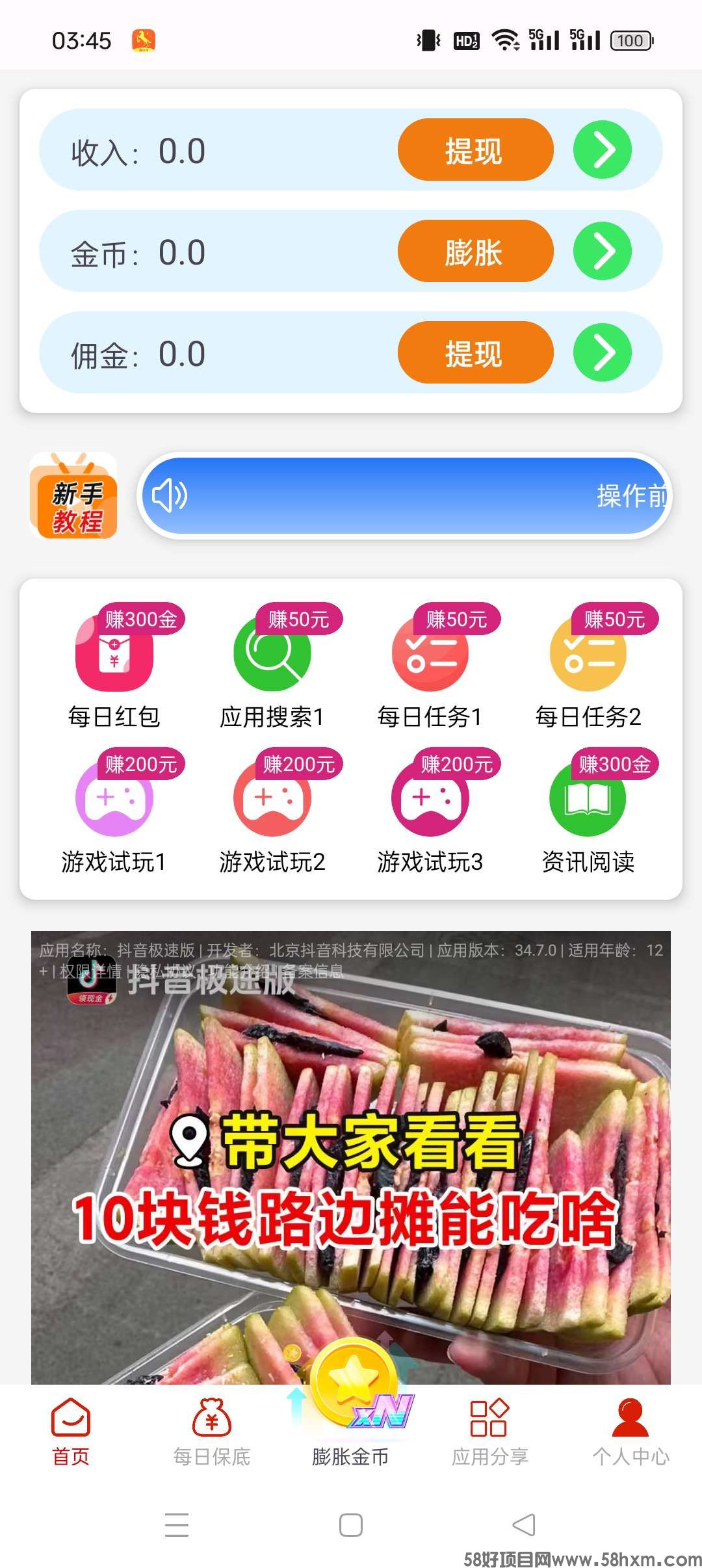 1750110314812.jpeg