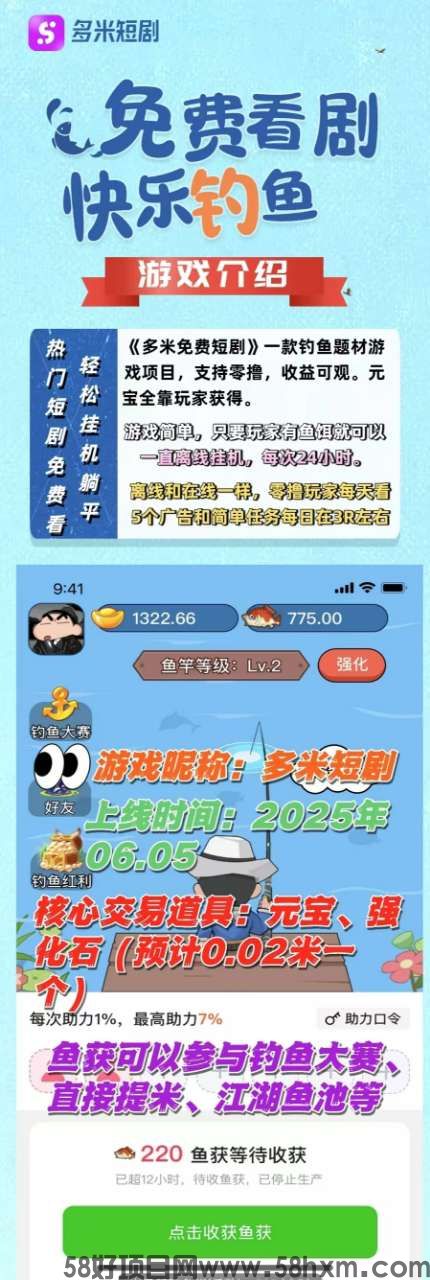 1750256296244.jpeg