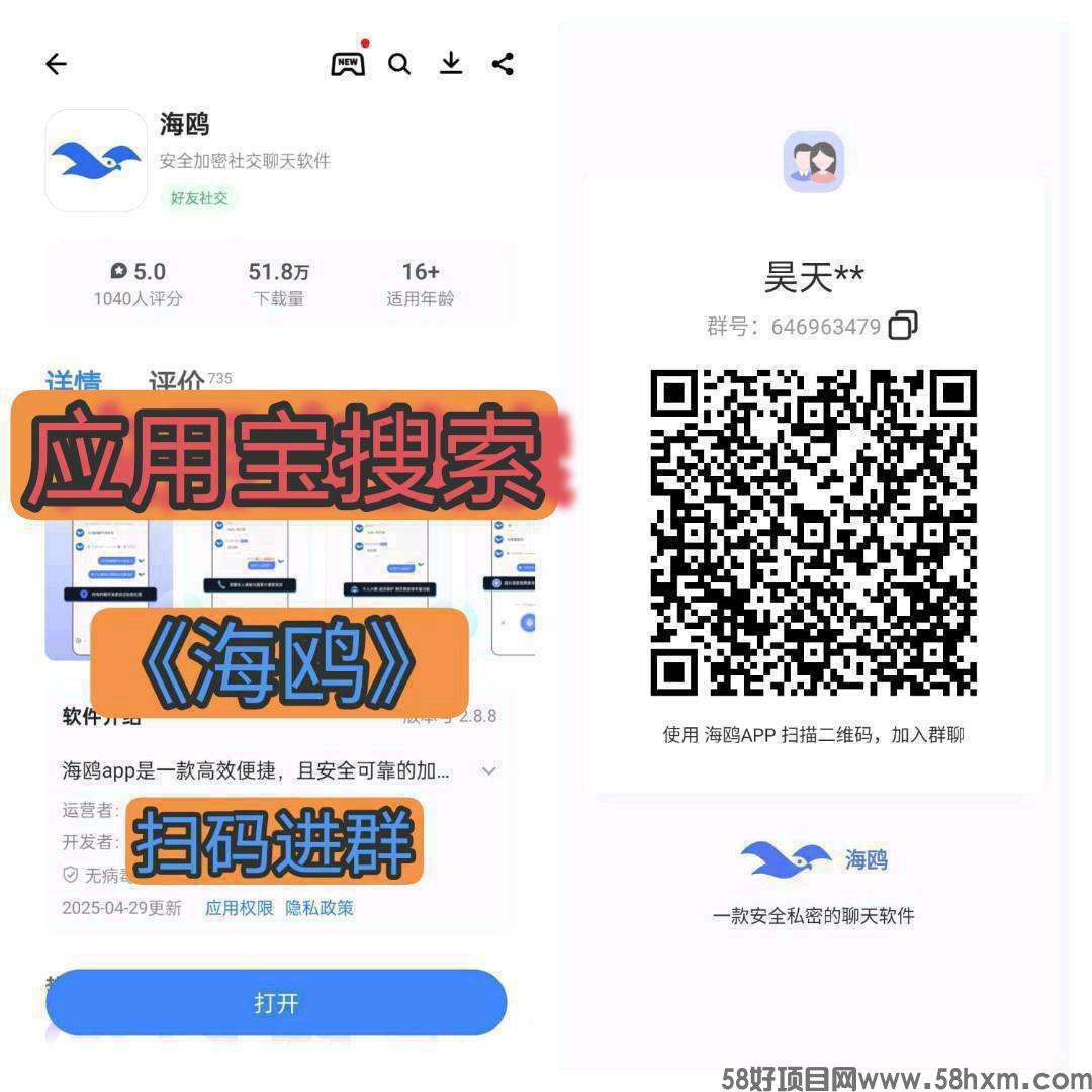1750162812903.jpeg