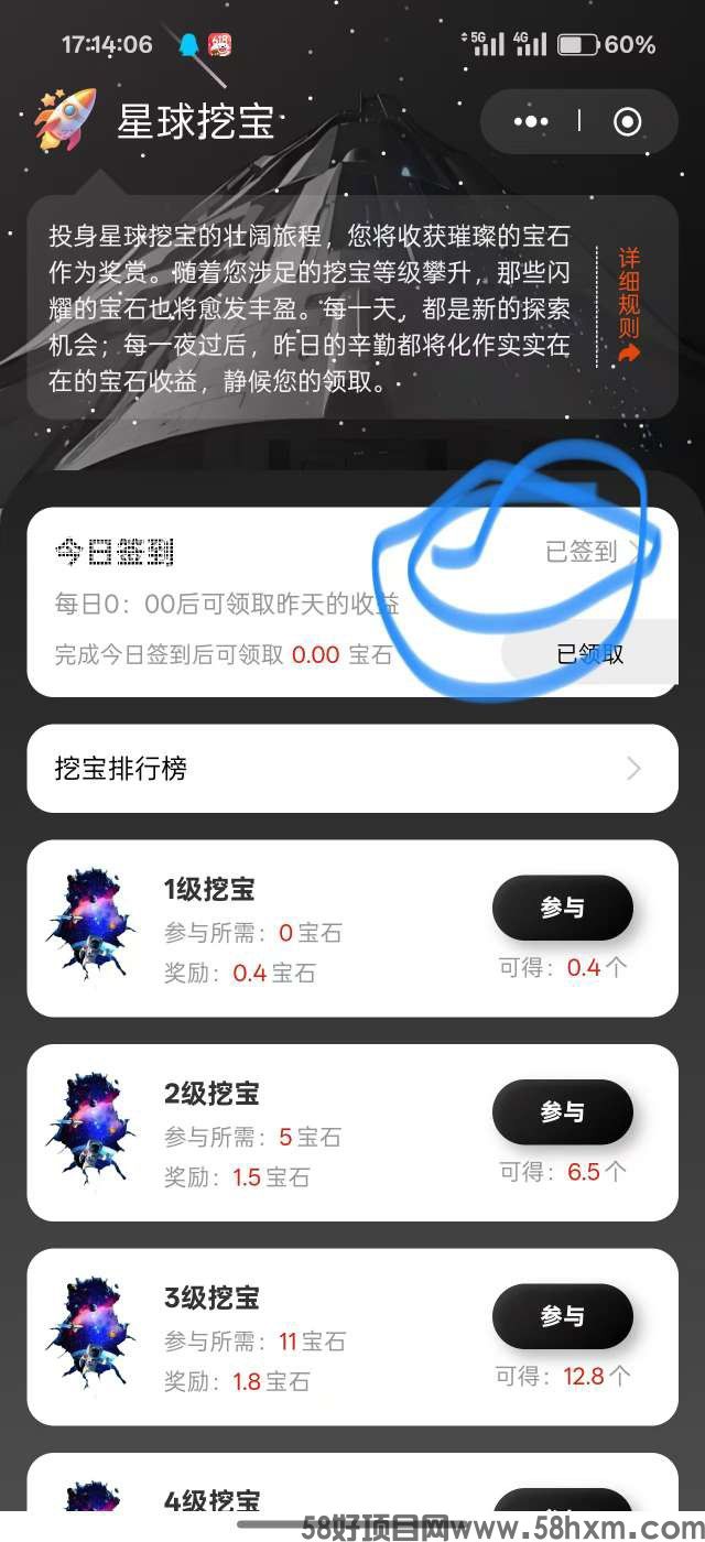 haiou_chat_1374839051106127872_8f35a4d899a009a1bd636b435f67769f (1).jpeg