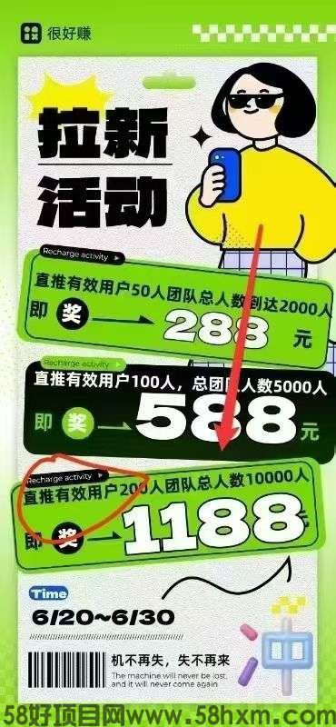 haiou_chat_1374870965720453120_43d8a8b195c17b671251f5dcd83c5965.jpeg