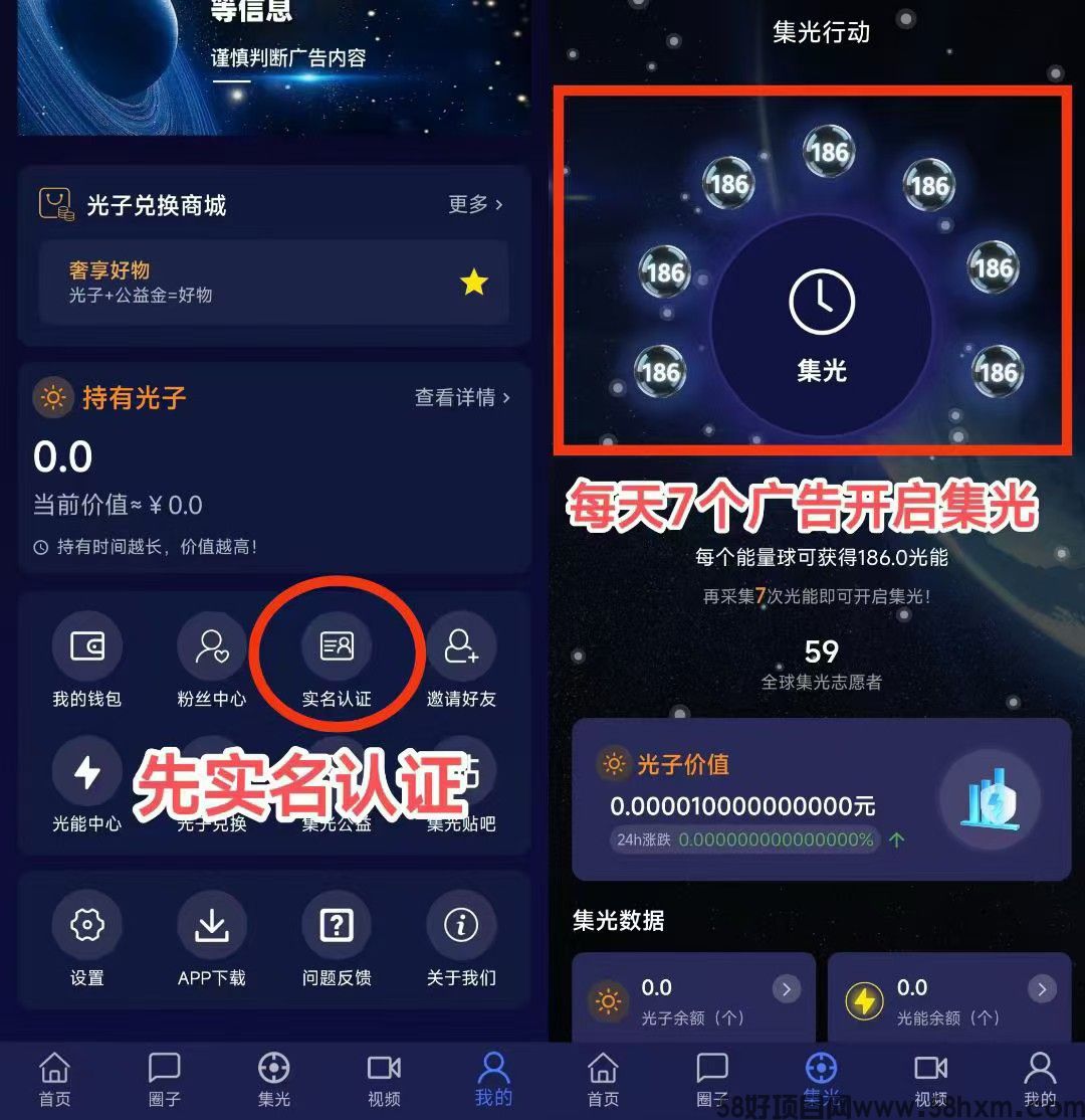 haiou_chat_1374870965720453120_4d4f8b17cc866619c376afad9c4d61c7.jpeg