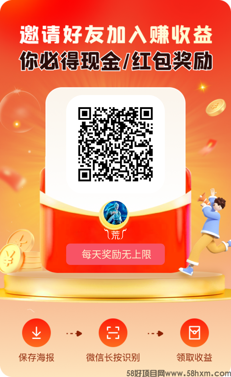 3f957cbe-a9d3-44b7-b979-2e0d431c060f.png