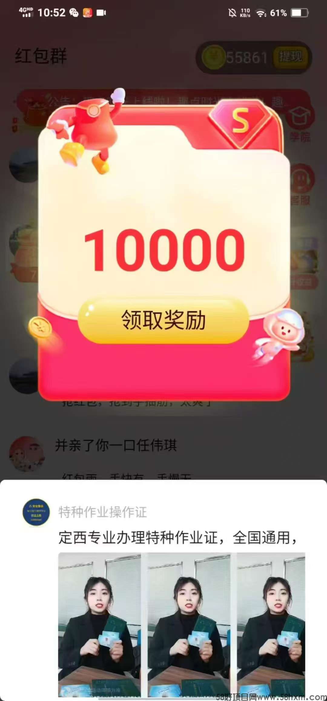 1751771674793.jpeg