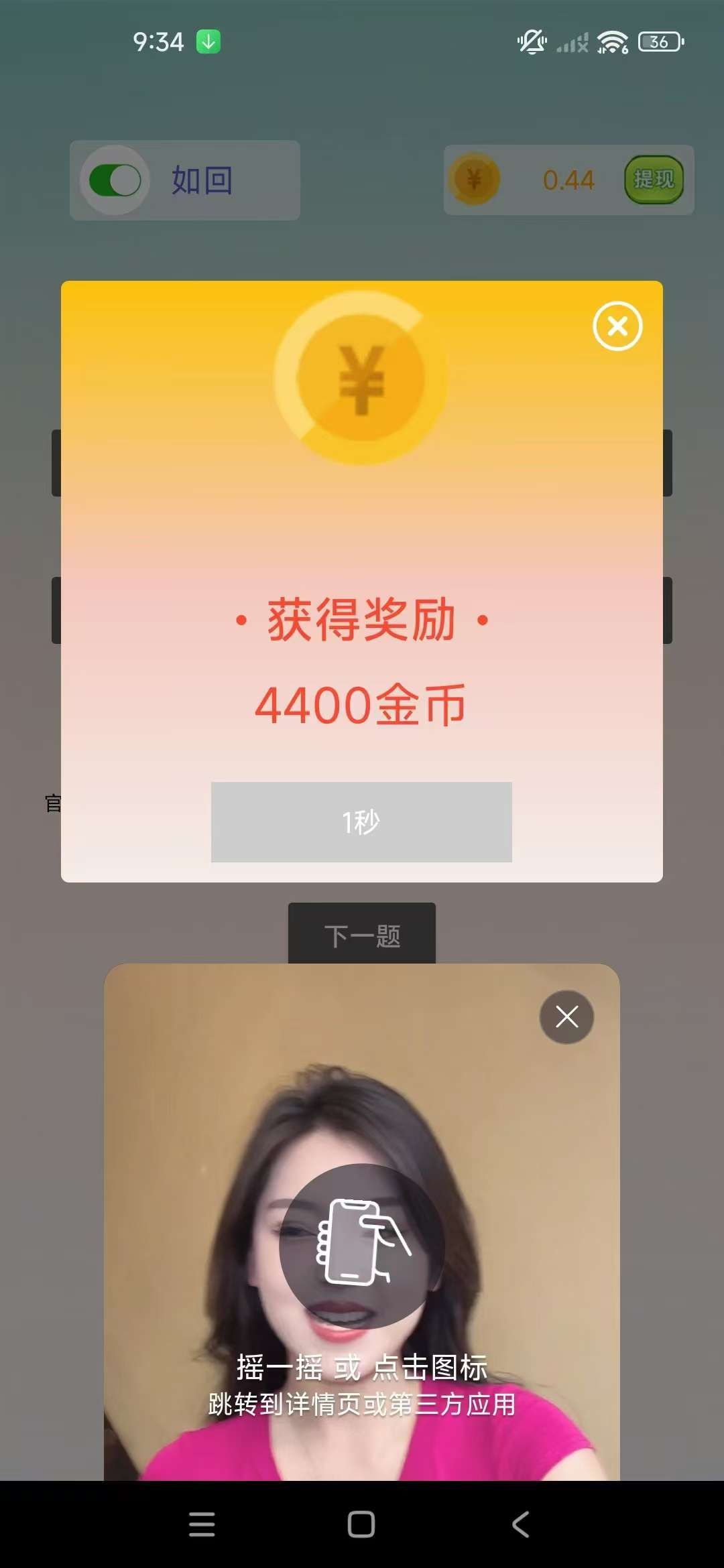 1751851396956.jpeg