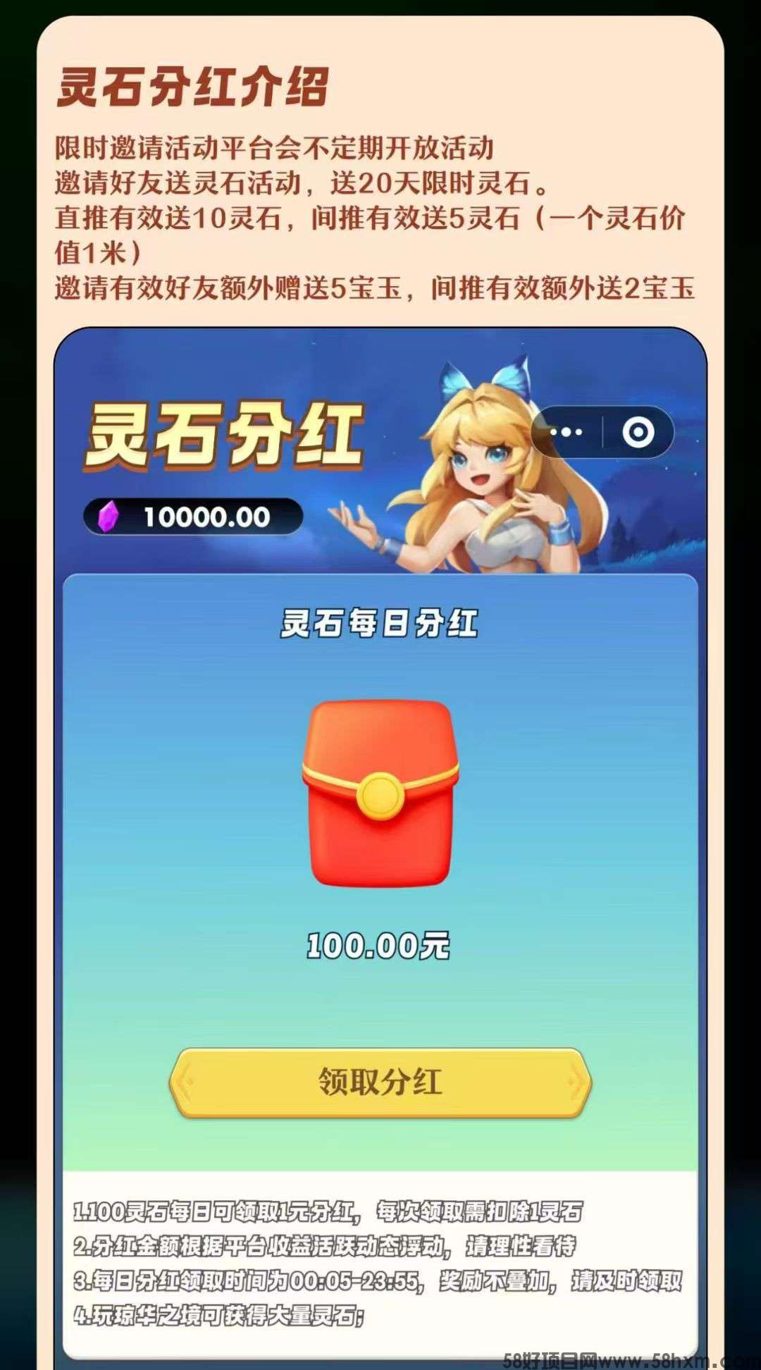 1751989863856.jpeg