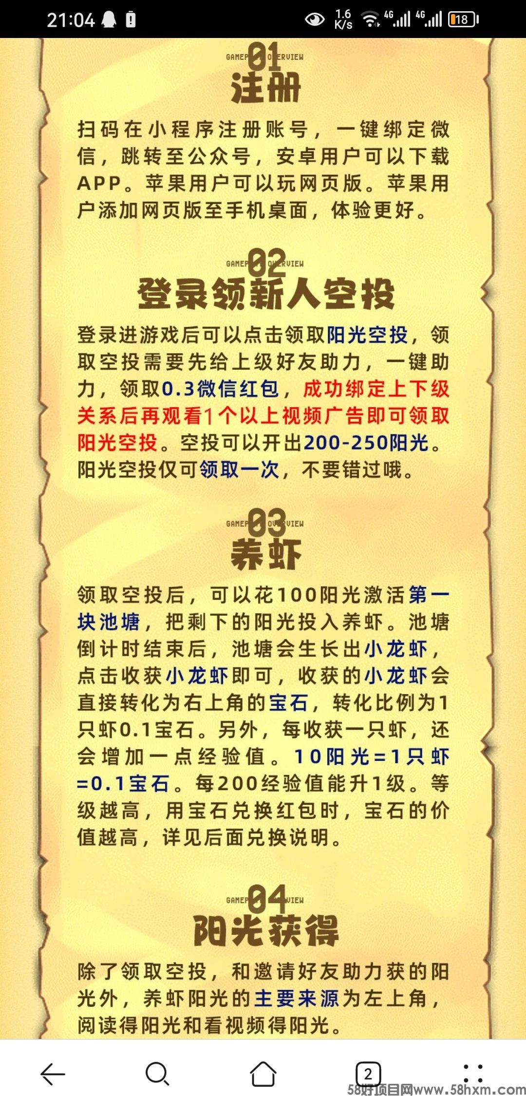 0c7a3d2d9dd511f793d3d9cc188e1d5aa48b40ac1a699bb16efecb3dbdba5e72.0.JPEG