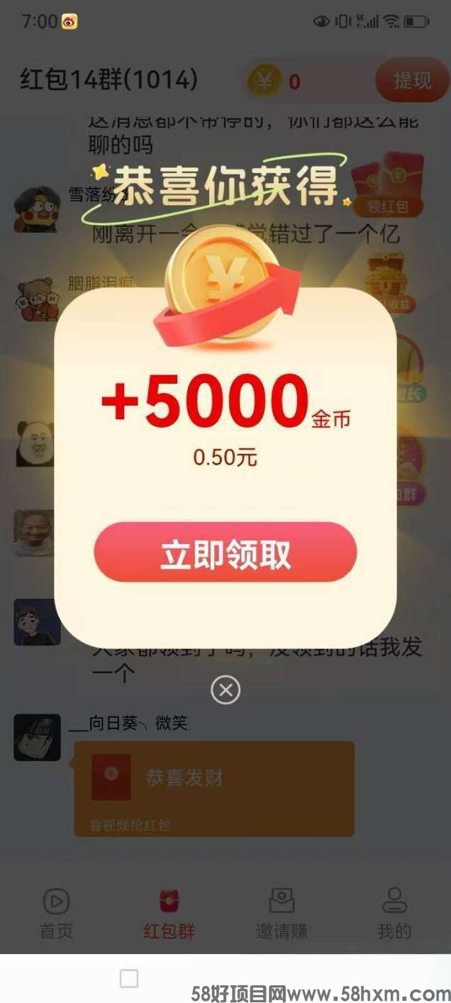 1752187536445.jpeg