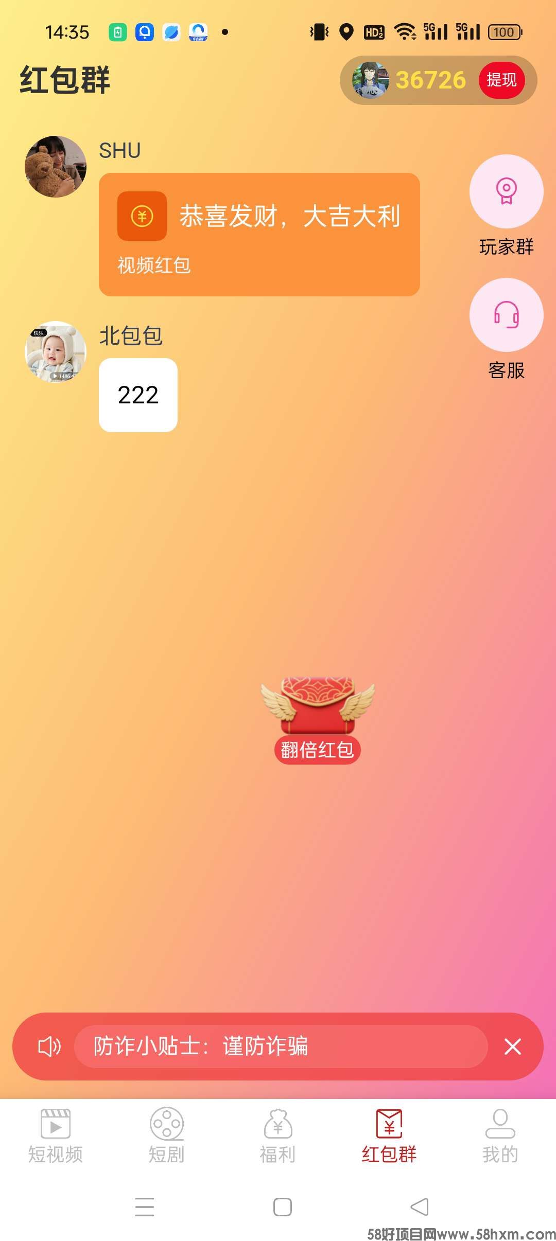 1752216139803.jpeg