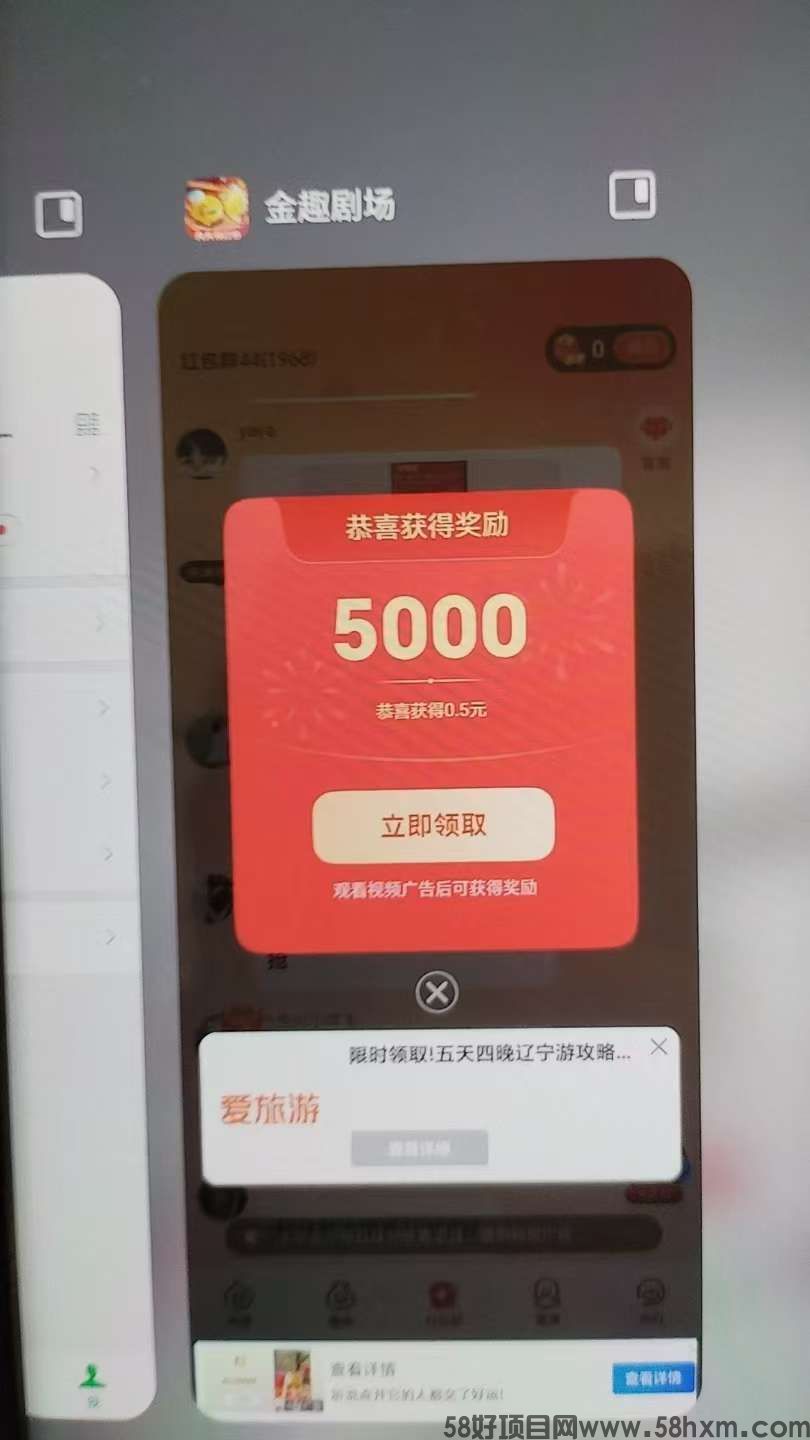 1752545488945.jpeg
