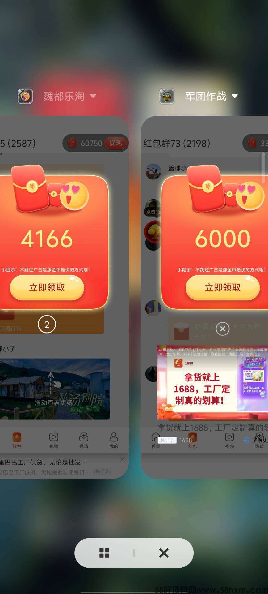 1752577104456.jpeg