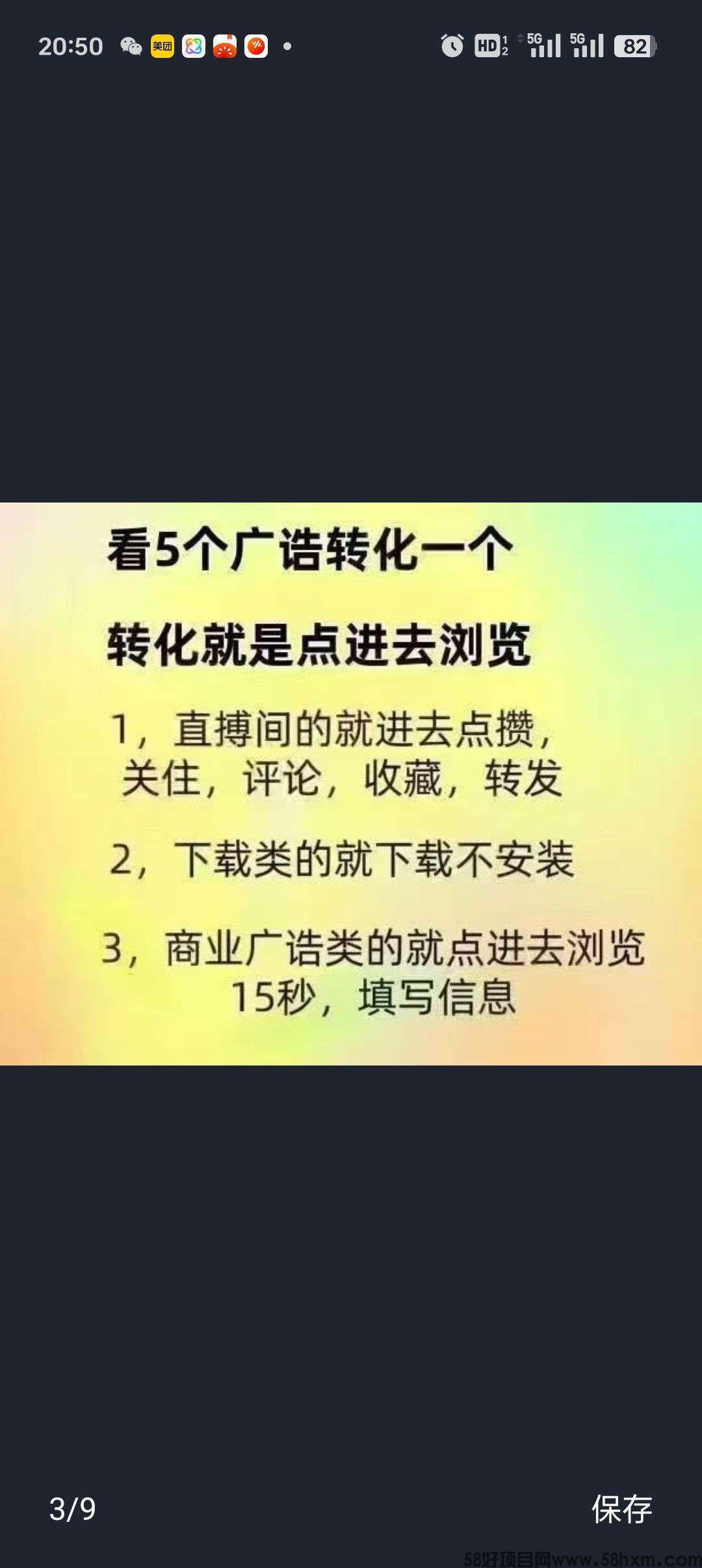 1752653551413.jpeg