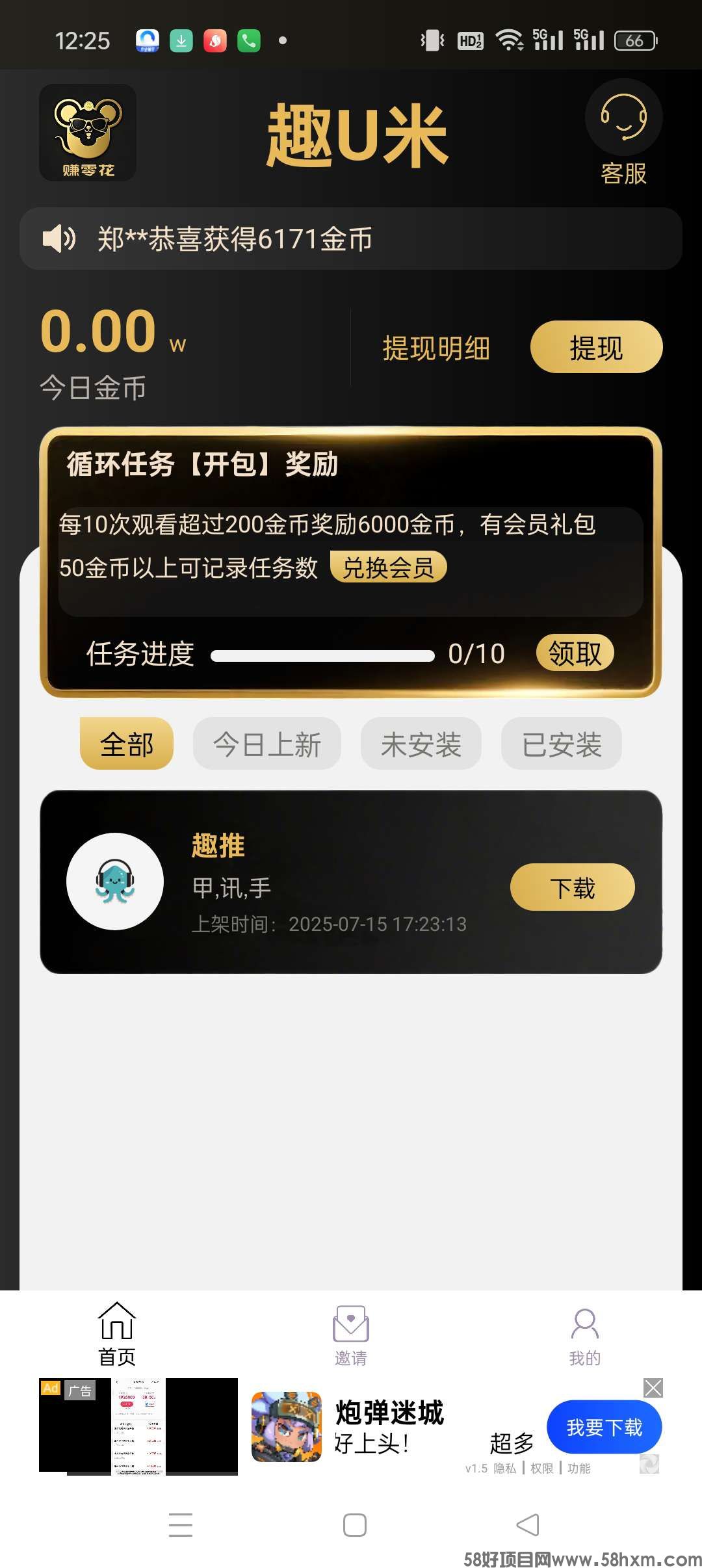 1752727936386.jpeg