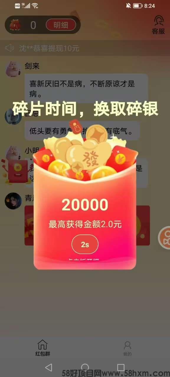1752727937975.jpeg
