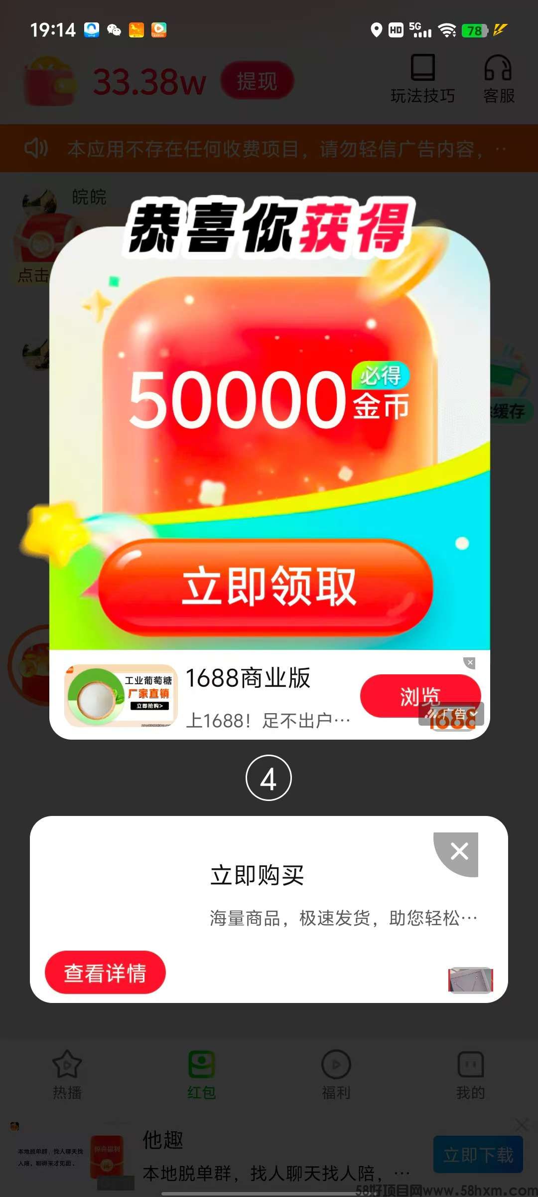 1752803863621.jpeg
