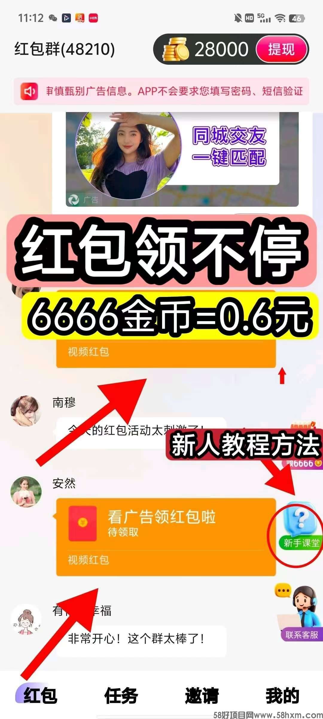 1753060583898.jpeg