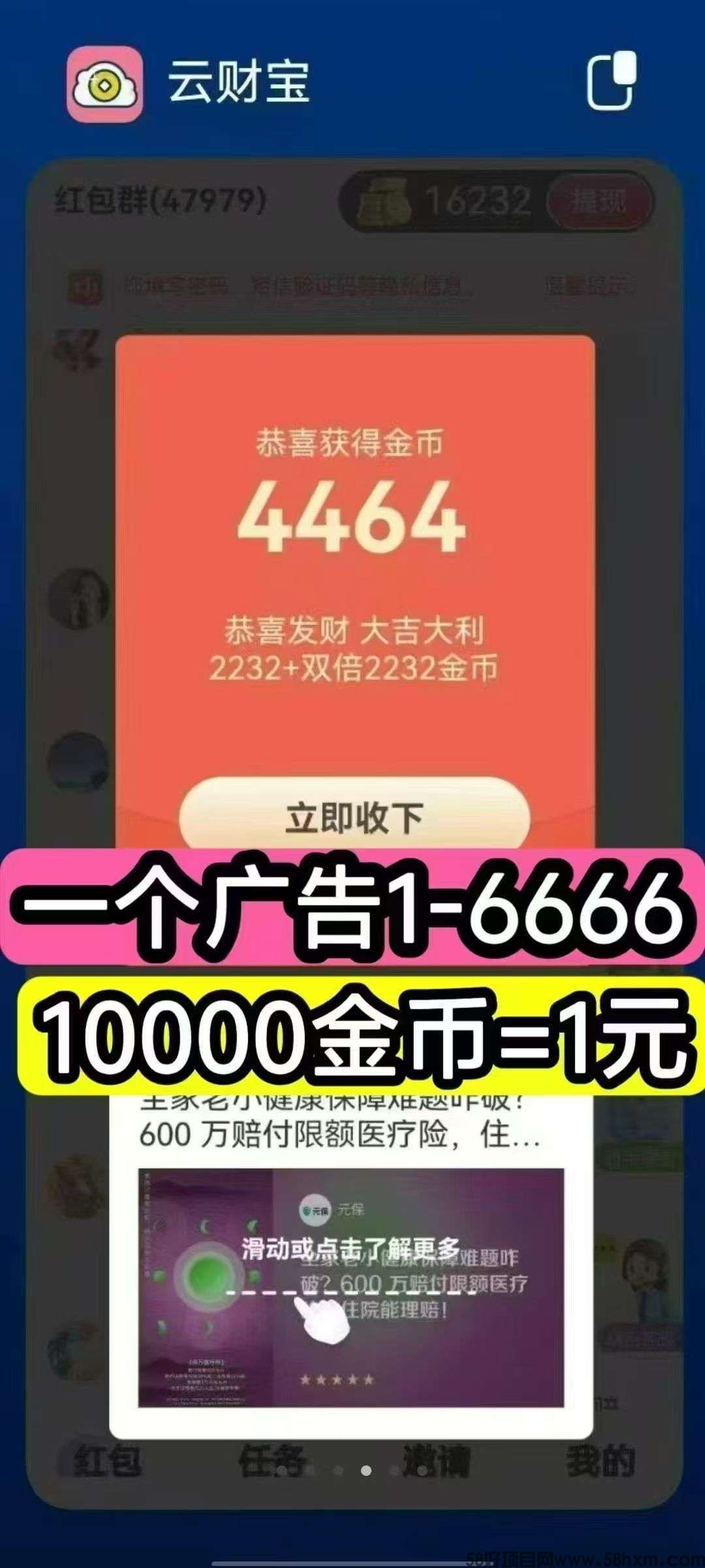 1753171471674.jpeg