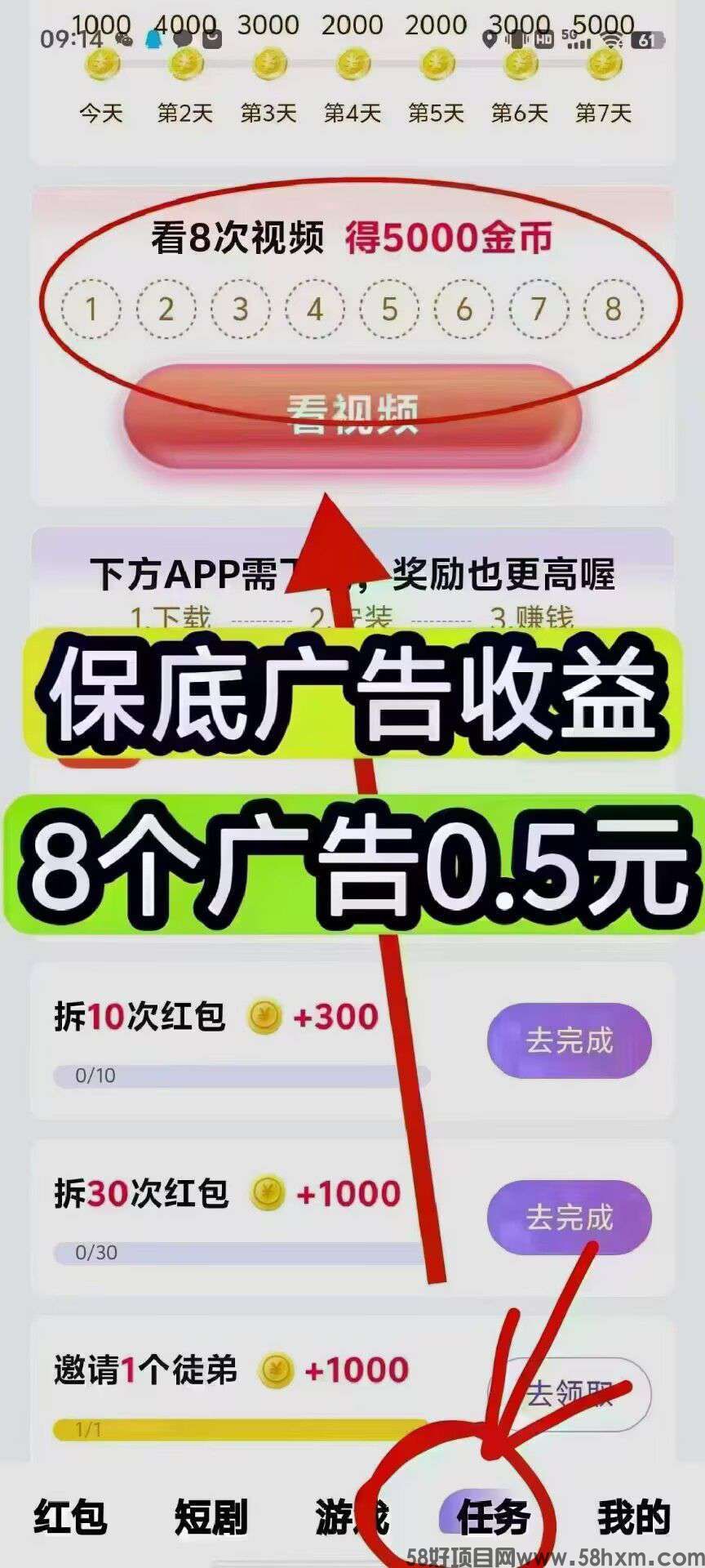 1753171472743.jpeg