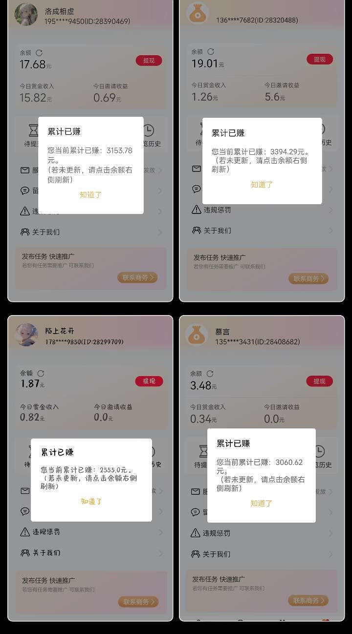 1753344141123.jpeg