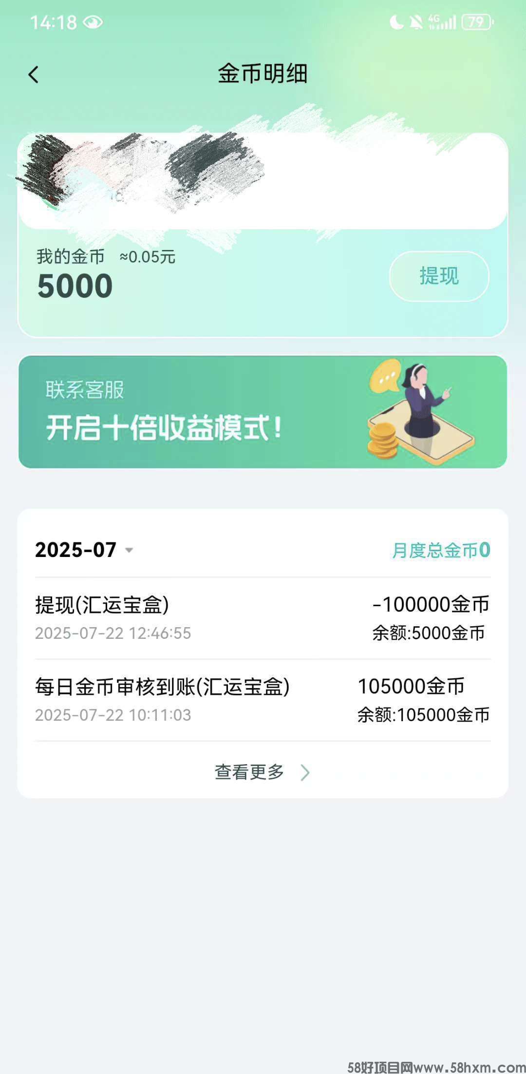 1753522239134.jpeg