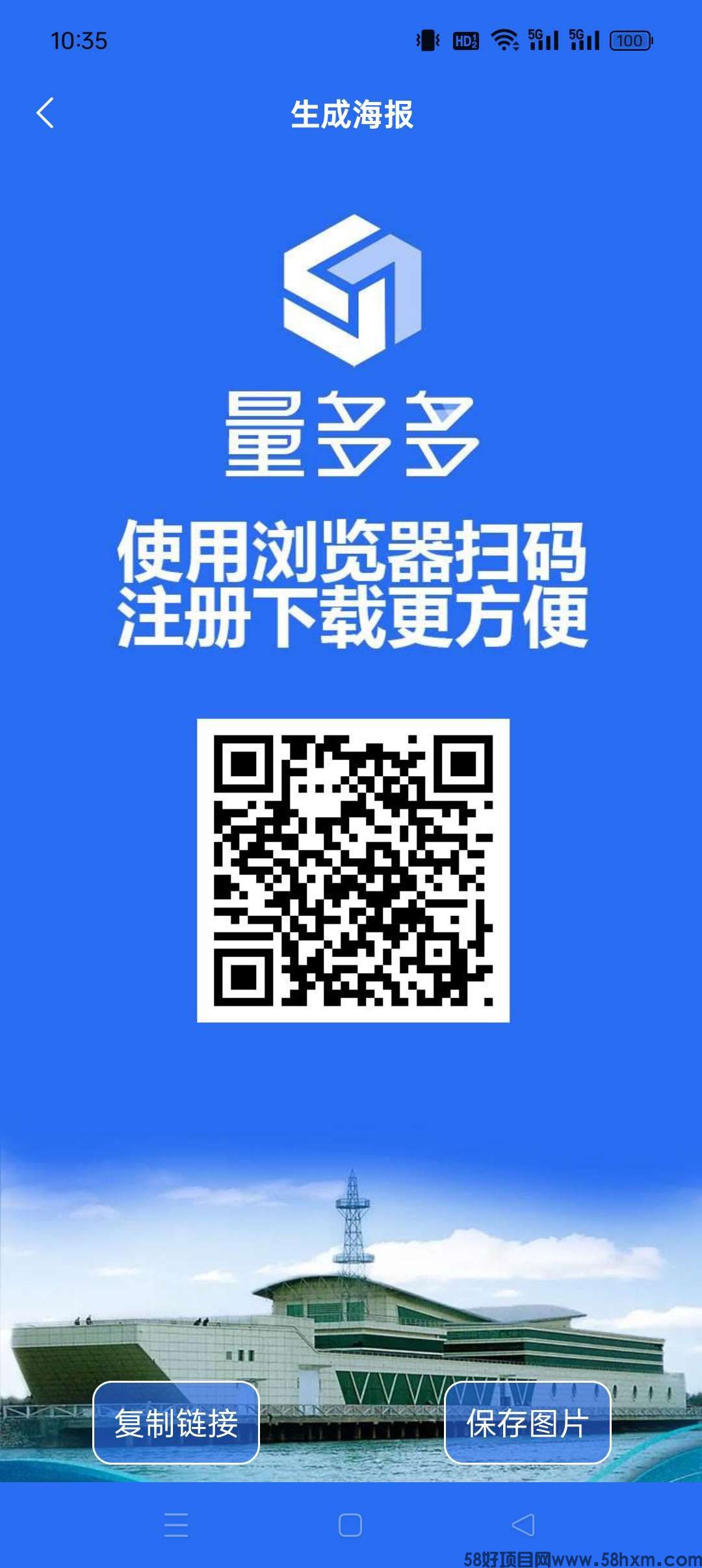 1753670272543.jpeg