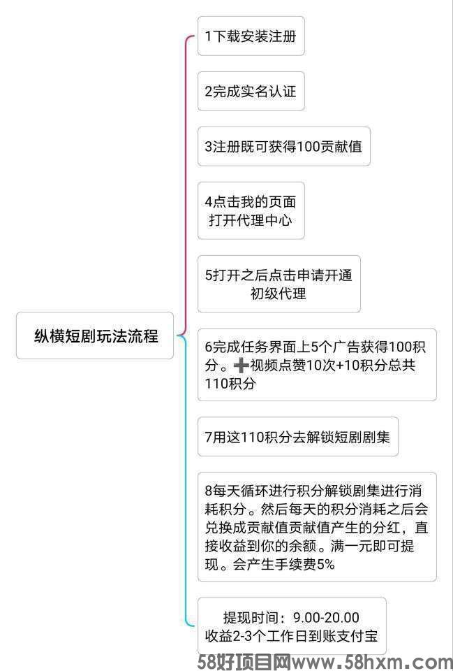 1753898890066.jpeg