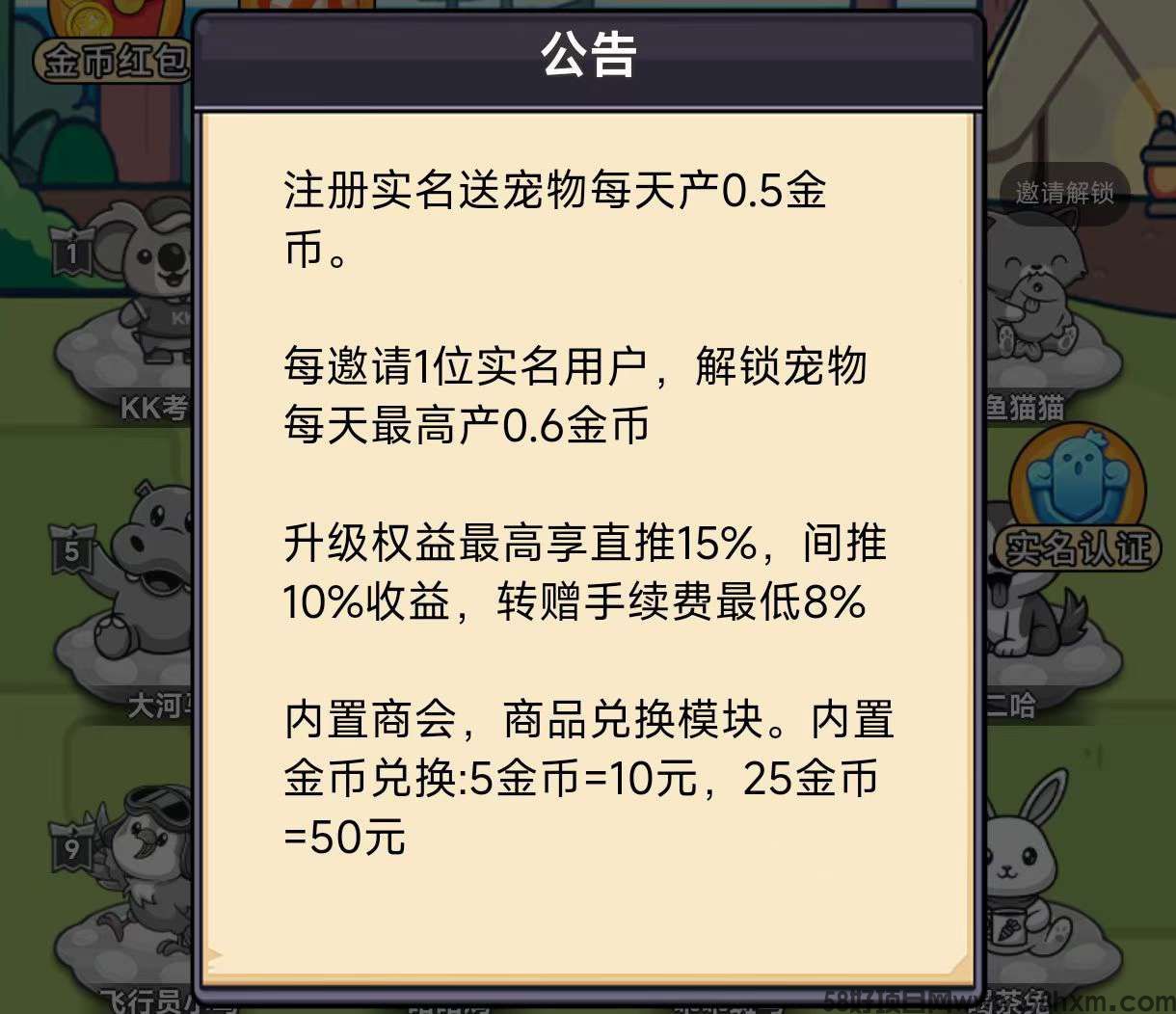 1754127073498.jpeg