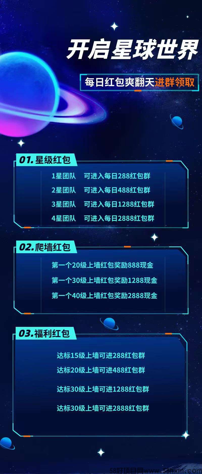 1754207967000.jpeg