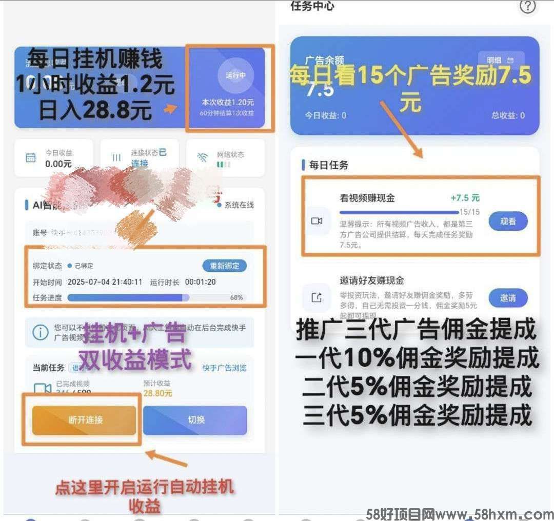 1754297613956.jpg