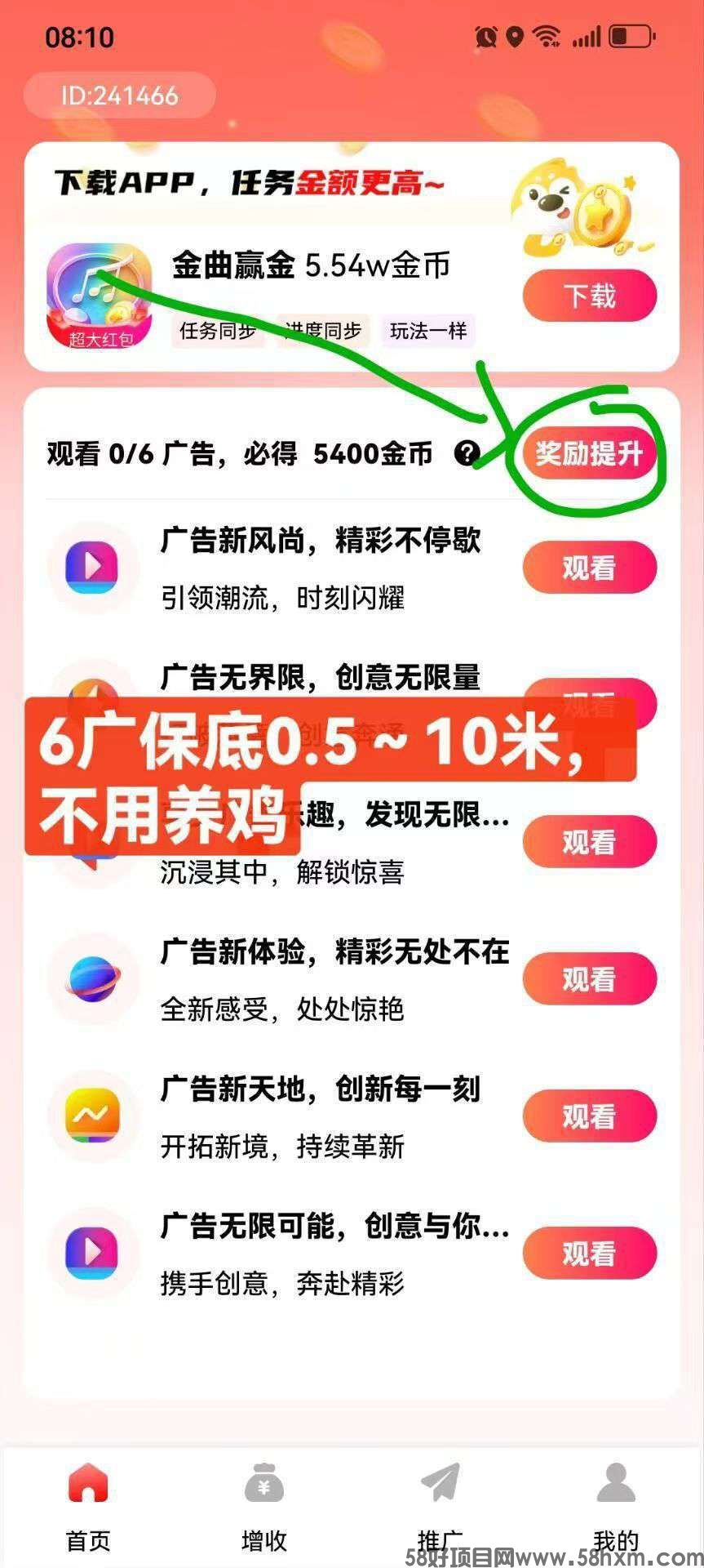 1754335786988.jpeg