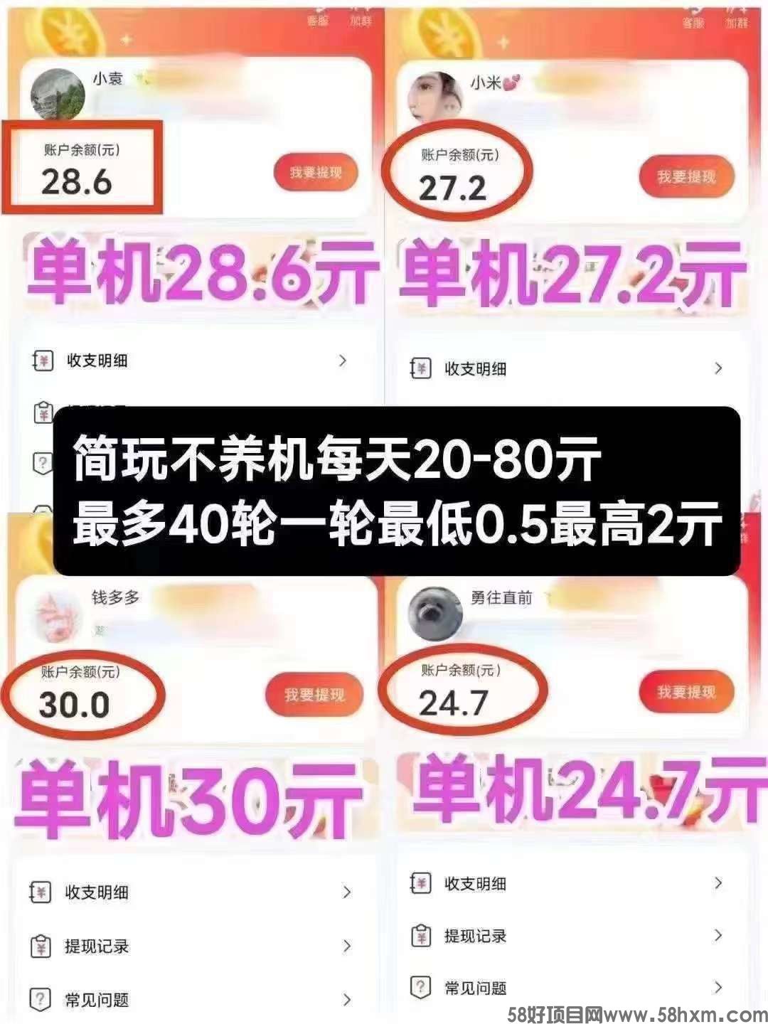 haiou_chat_1374870965720453120_fcc0973ca41c332450a5ba6ffe2b220d.jpeg