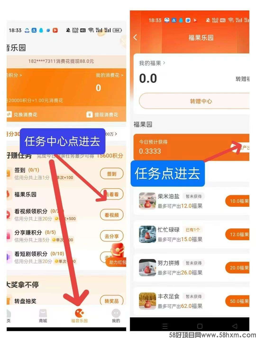 1754524327113.jpeg