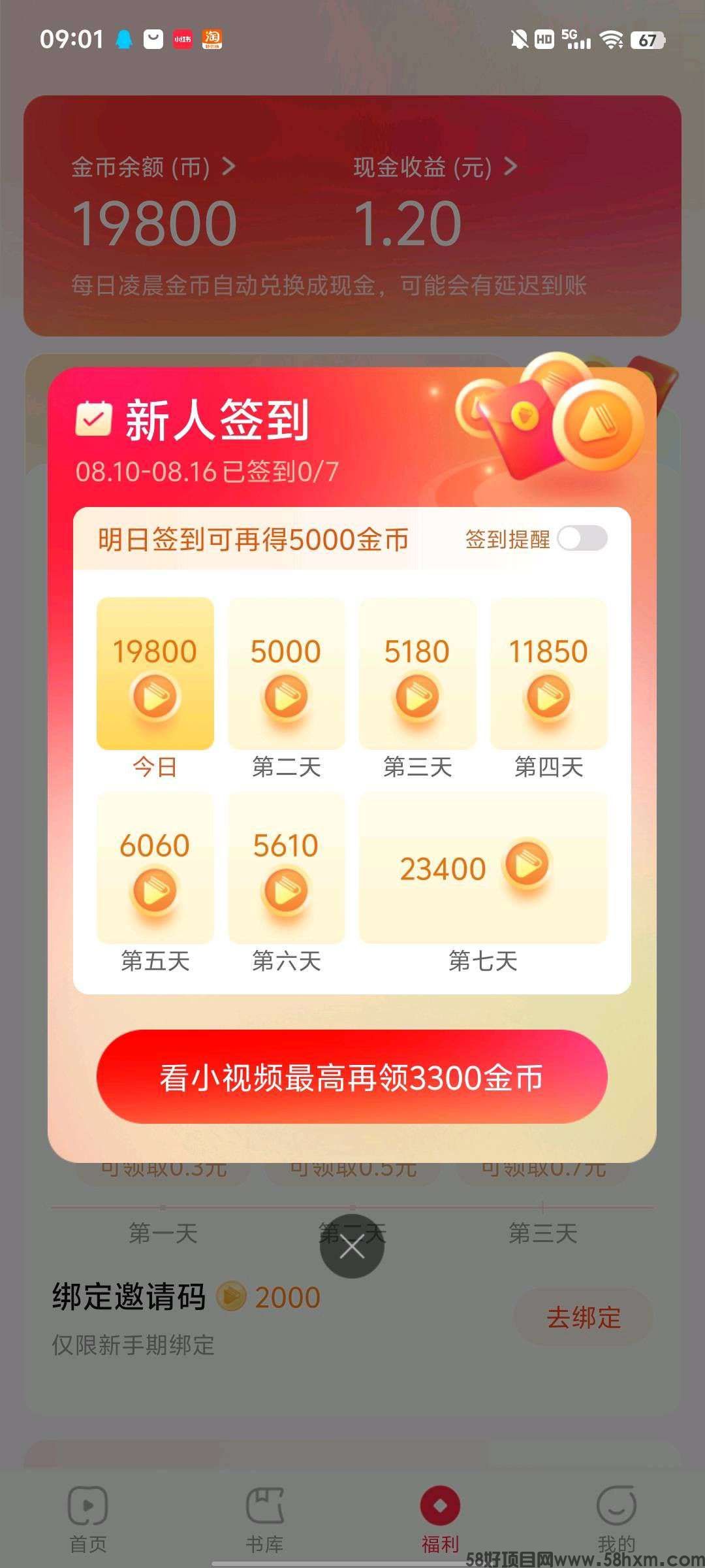 1754823772537.jpeg